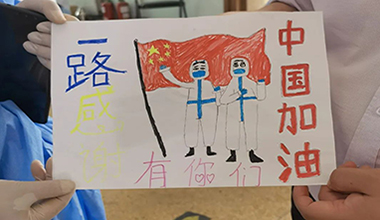 暖心|两份来自八一电影制片厂社区的特殊礼物