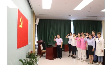 发挥党建引领，践行国企责任丨北京新华卓越康复医院隆重举行“庆七一”主题党日活动