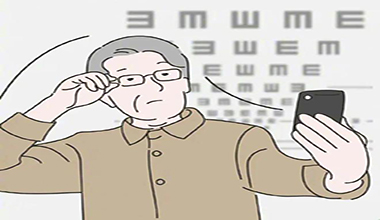 老花眼是远视力模糊的一种原因吗？ 
